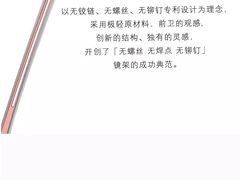 -嘉华国际商业中心