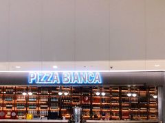 -PIZZA BIANCA(万象城店)