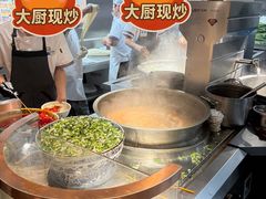 -清真·马安军辣子牛肉面