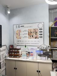 -木棉问题肌·肩颈·纹绣