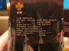 -秋林食品(秋林公司店)
