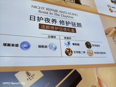 -亚龙湾国际玫瑰谷