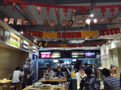 -木屋烧烤(岗顶二店)