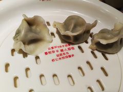 -丝路东方虾仁水饺(北京路二宫汇嘉店)