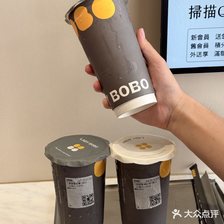 🍧香港|奶茶我只喝一杯。。。嗝。。。