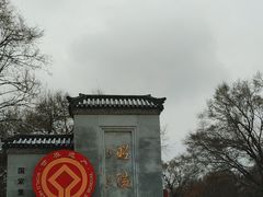 -北陵公园