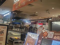 -CoCo都可(虹口龙之梦店)