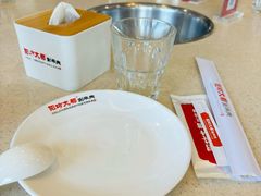 -阳坊大都涮羊肉(阳坊总店)