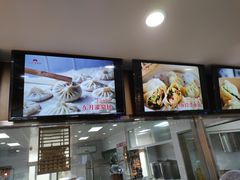 -东升灌浆包(辛庄街总店)