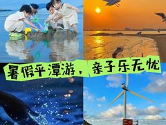 -阿弟特色海鲜餐厅·大排档(平潭店)