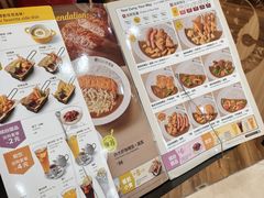 -COCO壱番屋(北京平安国际金融中心店)