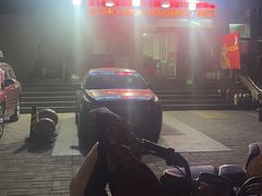 -尹掌柜曹州涮羊肉(西市场店)
