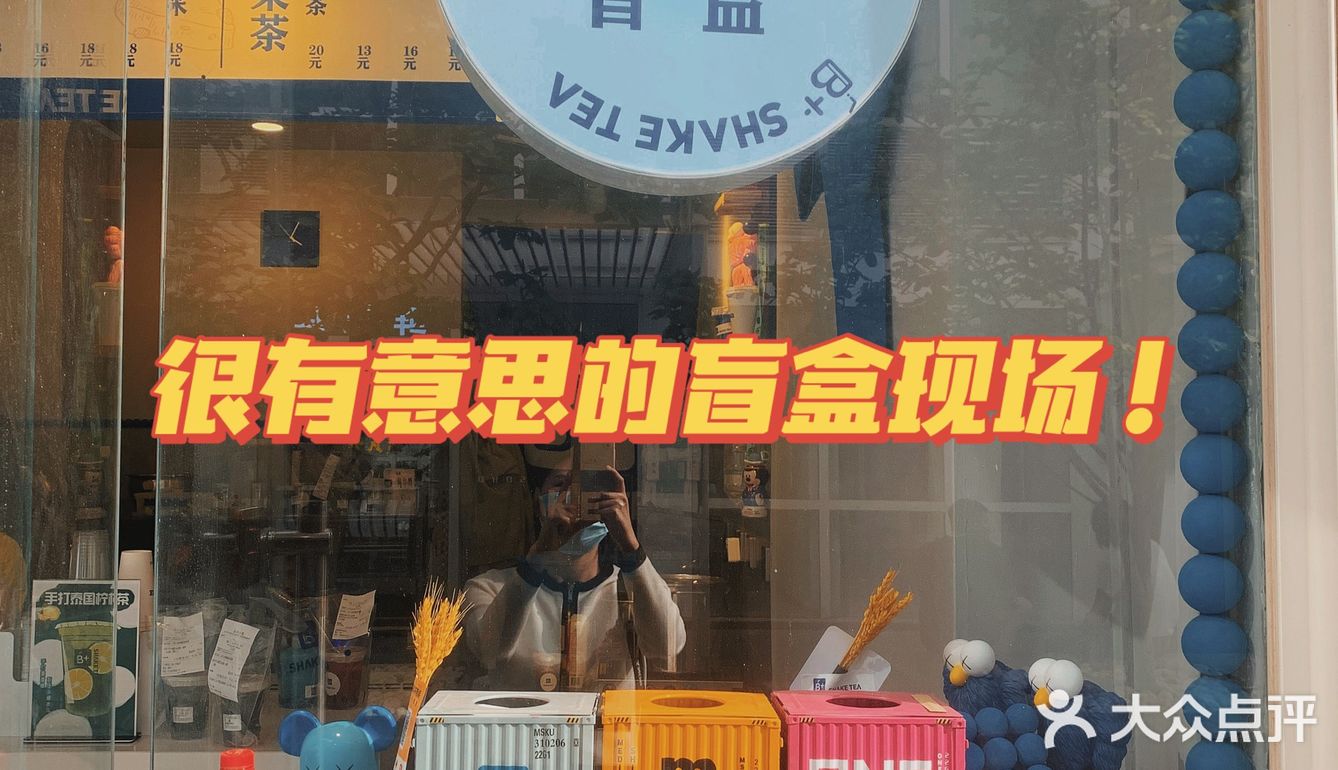 娃说：最好喝的杨枝甘露就是它了！