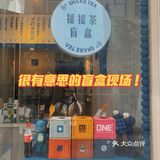 娃说：最好喝的杨枝甘露就是它了！