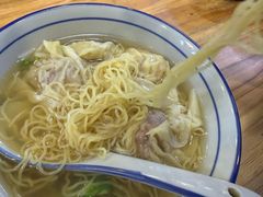 -香港久记牛腩云吞面(友好广场店)