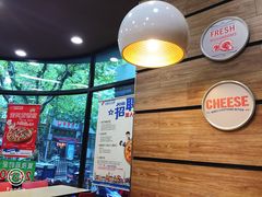 -达美乐比萨(商城路店)