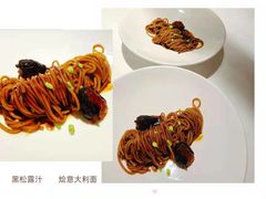 -青岛遇见米兰(八大关店)