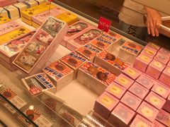 -好利来(紫竹院店)