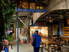 -安德鲁饼店(总店)