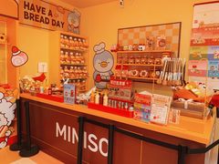 -名创优品(天河区正佳广场二店)