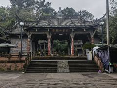 -凤栖山