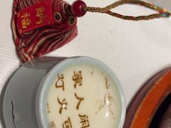 -杏花堂晋商私房菜(华熙五棵松店)