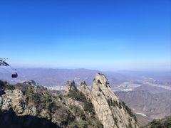 -老君山风景名胜区