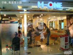 DSC01341-M-one Hair Salon