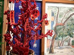 -玫瑰咖啡(中山六路店)