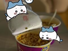 -水善汇都市汗蒸(杨浦区五角场店)
