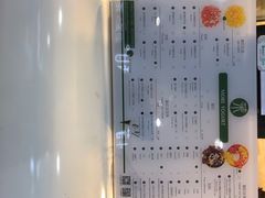 -茉酸奶(松江开元地中海店)