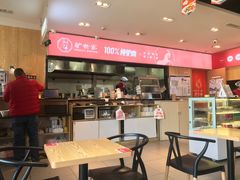 -驴世家驴肉火烧·凉皮·胡辣汤(五道口店)