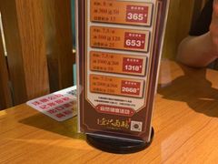 -壹只卤鹅 · 潮汕菜(京基百纳店)