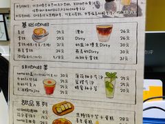 -XI·LaundryCafe 喜咖自助洗衣咖啡店
