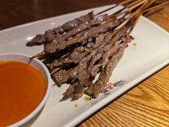 湿辣牛肉-蚝太郎 • 海鲜烧烤(Upark店)