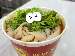 -骏骏牛肉粉店(吉庆街店)