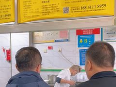 -汪家馄饨(集庆路店)