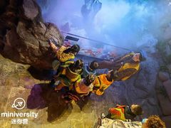 -零·壹新疆羊肉抓饭