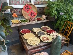-懒人盐府人家(安贞店)