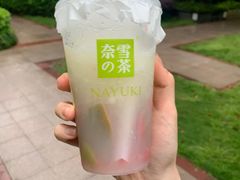 -奈雪的茶(鄞州万达店)