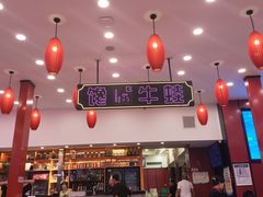 -簋街仔仔小龙虾(总店)