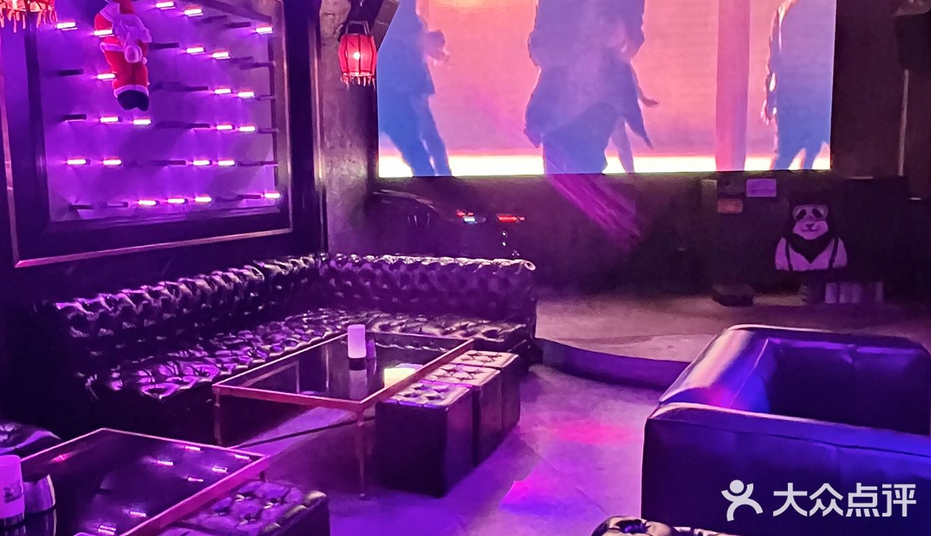 不是酒吧去不起💥而是贰麻更有性价比！