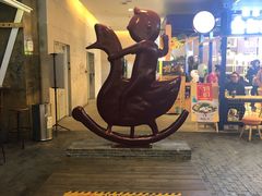 -骑鹅公社(南开大悦城店)