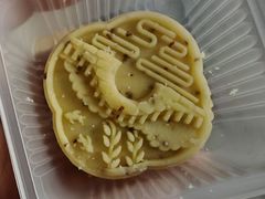 -杭州萧山国际机场