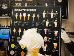 -OUR Bakery(三里屯太古里店)