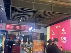 -鸽子侯·家宴·平价海鲜(市图书馆店)