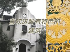 -上海汾阳花园酒店