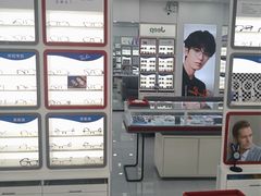 -宝视达眼镜(许昌时代广场店)