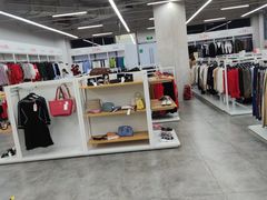 -BIGOFFS 超级折扣(仁恒伊势丹店)