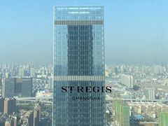 -Social 秀西餐厅-长沙瑞吉酒店(运达店)